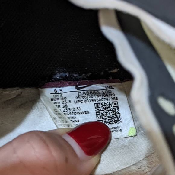 Nike Max Air XX / Black Cream 8.5 - Picture 4 of 8